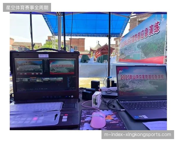 智能导播系统接入大型赛事,自动机位切换有效填补了专业转播团队的经验缺口 智能导播系统接入大型赛事,自动机位切换有效填补了专业转播团队的经验缺口
