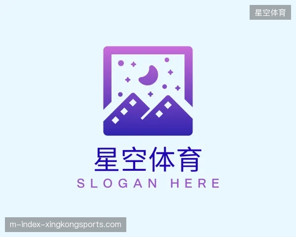 走进星空体育官网